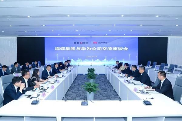 微信圖片_20250412160710