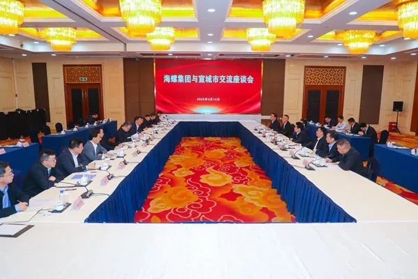 微信圖片_20250421161034