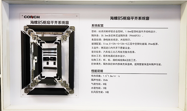 微信圖片_2025-12-09_172404_085 微信圖片_2025-12-09_172404_085