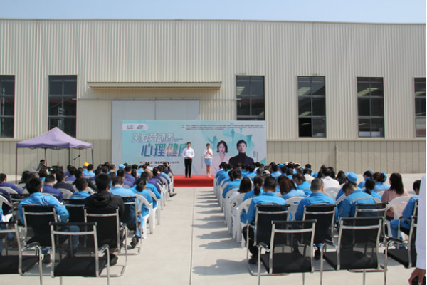 蕪湖海螺生態(tài)家居公司成功舉辦蕪湖市2025年《職業(yè)病防治法》宣傳周啟動(dòng)活動(dòng)(1)143