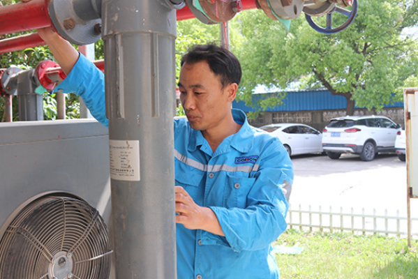 精益求精 匠心守護(hù) —記股份公司“先進(jìn)工作者”付艷192