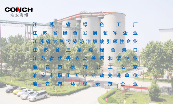 微信圖片_20251210173022_191_996