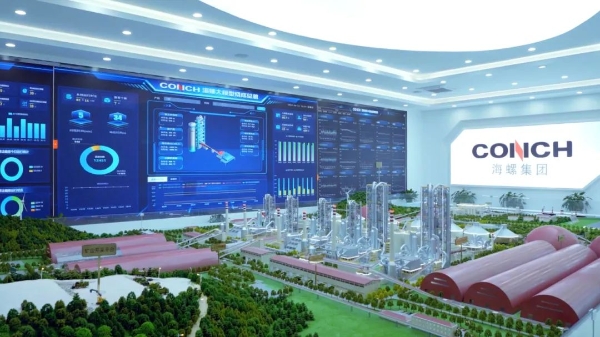 微信圖片_20250519155200