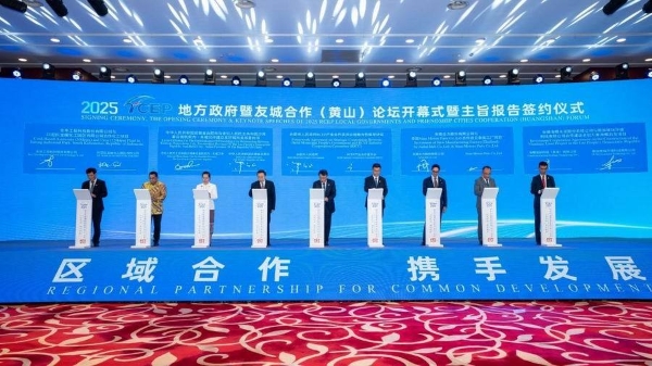 c6e55bec85b648ce87823006683120b4 c6e55bec85b648ce87823006683120b4