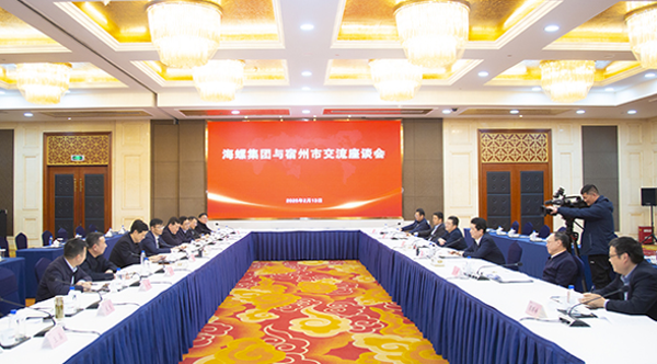 微信圖片_20250214174500 微信圖片_20250214174500