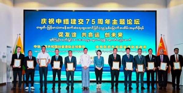 微信圖片_20250611144627 微信圖片_20250611144627