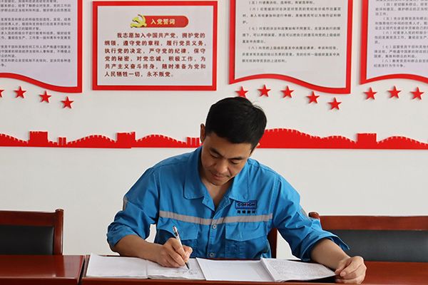 1.蔡總開展理論學(xué)習(xí)400600 1.蔡總開展理論學(xué)習(xí)400600