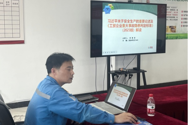 履職盡責(zé)防風(fēng)險(xiǎn)、真抓實(shí)干創(chuàng)效益—記股份公司“先進(jìn)工作者”劉麗賓396