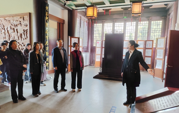 廉政教育 (3) 廉政教育 (3)