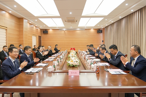 海螺科創(chuàng)股權(quán)合作項(xiàng)目順利簽約